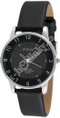 Dětské hodinky Prim CY3084 -1
