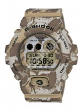 Hodinky Casio G-Shock GD X6900MC-5