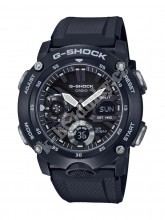 Pánské hodinky Casio G-SHOCK GA-2000S-1AER