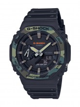 Pánské hodinky Casio G-Shock GA-2100SU-1AER