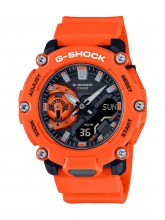 Pánské hodinky Casio G-Shock GA-2200M-4AER