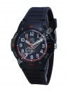 Hodinky Q+Q GW36-001