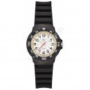 Dětské hodinky Q+Q VR19-003