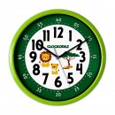 Dětské hodiny Clockodile CCS3001