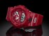 Pánské hodinky Casio G-SHOCK GBA-800EL-4AER Everlast, Bluetooth, krokoměr